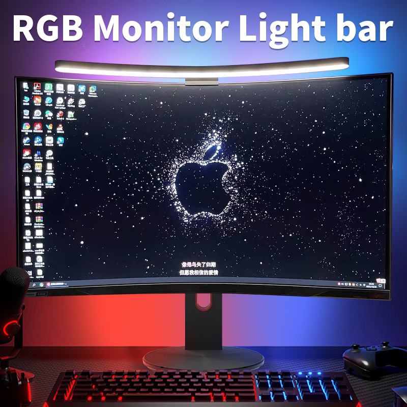 Esports Gaming Monitor - Barra de luz LED curvada para